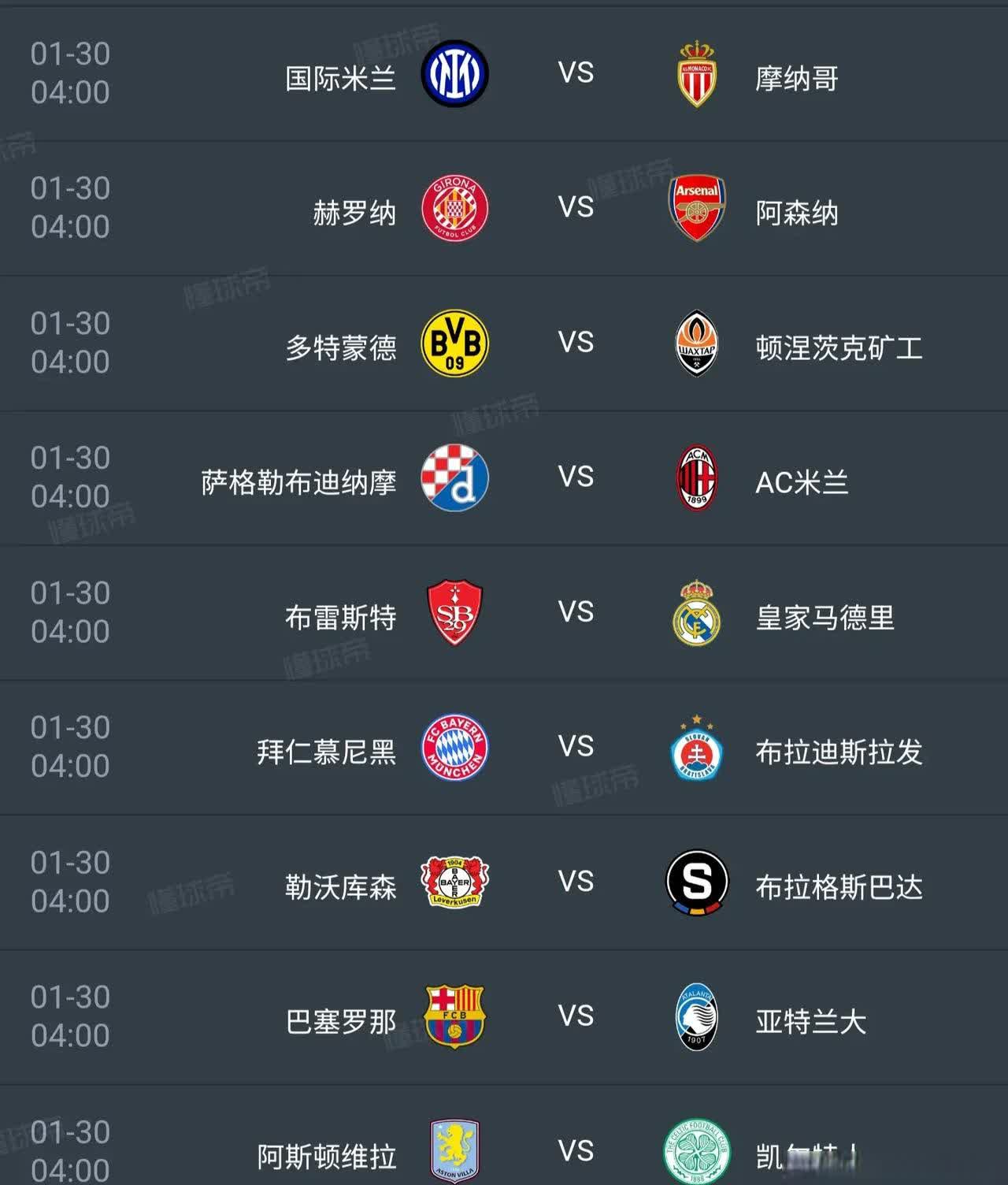 金年会客户端下载关于欧冠加时末段再迎强敌，丹佛掘金调整名单，主帅态度：压力陡增，更衣室氛围转暖的信息